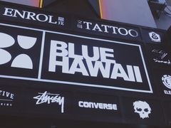 -聚点滑板SPOT SKATE(常熟路店)