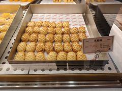 -百饼园(澳门路店)