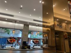 门面-明园茶餐厅(沙头角店)