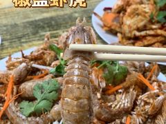-人和啤酒屋海鲜大排档(营口路店)