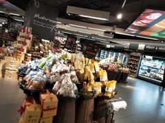 -Olé精品超市(上海虹桥南丰城店)