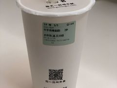 -古茗(龙汇广场店)