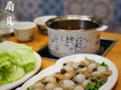 现刮扇贝-良兴火锅