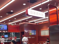 -喜家德虾仁水饺(长泰广场店)