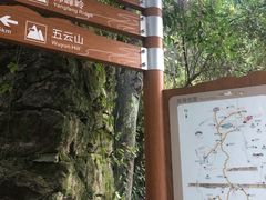 -龙井壹号·茶缘山景宴(龙井村店)