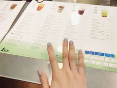 -1点点(银座和谐广场店)