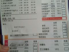 菜单-酷公社·榴莲披萨(文化路店)