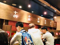-一蘭拉面(新宿中央东口店)