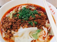 -聚园面庄(新光天地店)