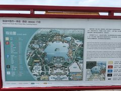 -珠海圆明新园