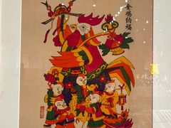 -北京工艺美术博物馆