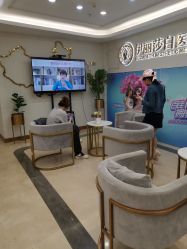 点击看大图 -伊丽莎白医疗美容