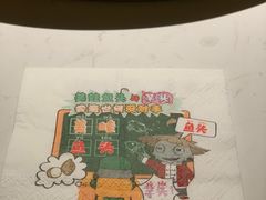 -哥老官重庆美蛙鱼头(日月光店)