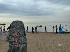 -老虎石海上公园