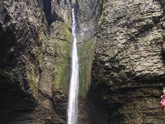 -鹿院坪生态旅游景区