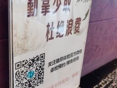 -瑞慈体检上海普陀机构