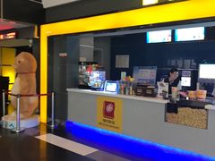 -横店影城(南京水游城店)