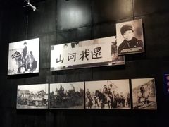 -沈阳“九·一八”历史博物馆