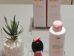 -伊势丹(现代城店)