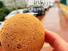 -味多美蛋糕(朝阳门华普店)