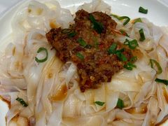 -沙河粉村·国家非遗传承(云台店)