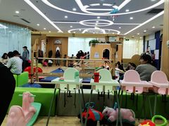 -澳洲袋鼠早教(金辉环球广场店)