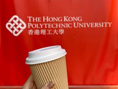 -香港理工大学
