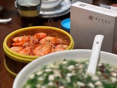 -高佳庄·舟山海鲜(海景旗舰店)