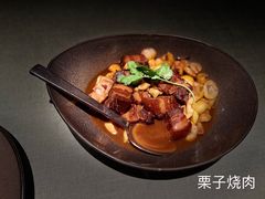 -松赞拉萨林卡酒店