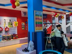 -美吉姆儿童发展中心(远洋中心店)