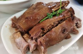 Goose Head and Neck Medley