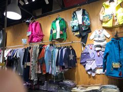 -挚友(东四二条)