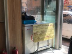 -高老板特色刀削面