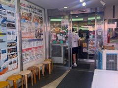 -大起水产回转寿司(道顿堀店)