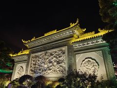 -上海皇廷花园酒店·西餐厅·自助餐