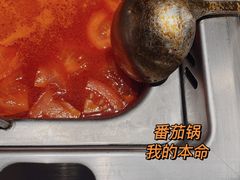 -海底捞火锅(天河方圆荟店)