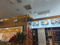 -老西安韩记三鲜煮馍(四府街店)