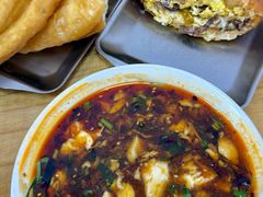 豆腐花肉片-和众大油条(维明路店)