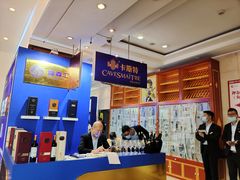 -成都凯宾斯基饭店