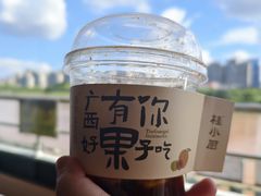 -桂小厨广西菜(万象城店)