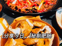 -胖碗火锅(观音桥店)