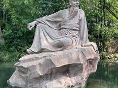 -三苏祠