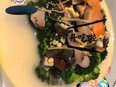-川流不息(北蔡休闲广场店)
