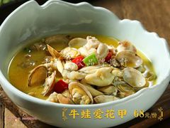 红焖茄子肉松豆腐-新天明砂锅鱼头煲