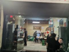 门面-陈陈火锅(较场口店)