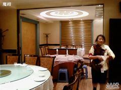 SP_A0549-清雅轩·清真菜·传统菜•融合菜(滑翔店)
