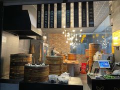 -旺福楼·包点(碑亭巷店)