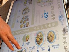 -留焕小吃·昆明非遗小吃品牌(文明街店)
