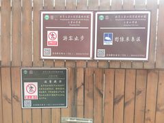-上方山云水洞
