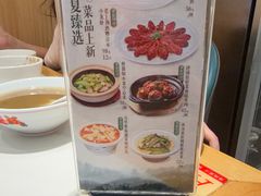 -妈妈家·本帮菜(总店)